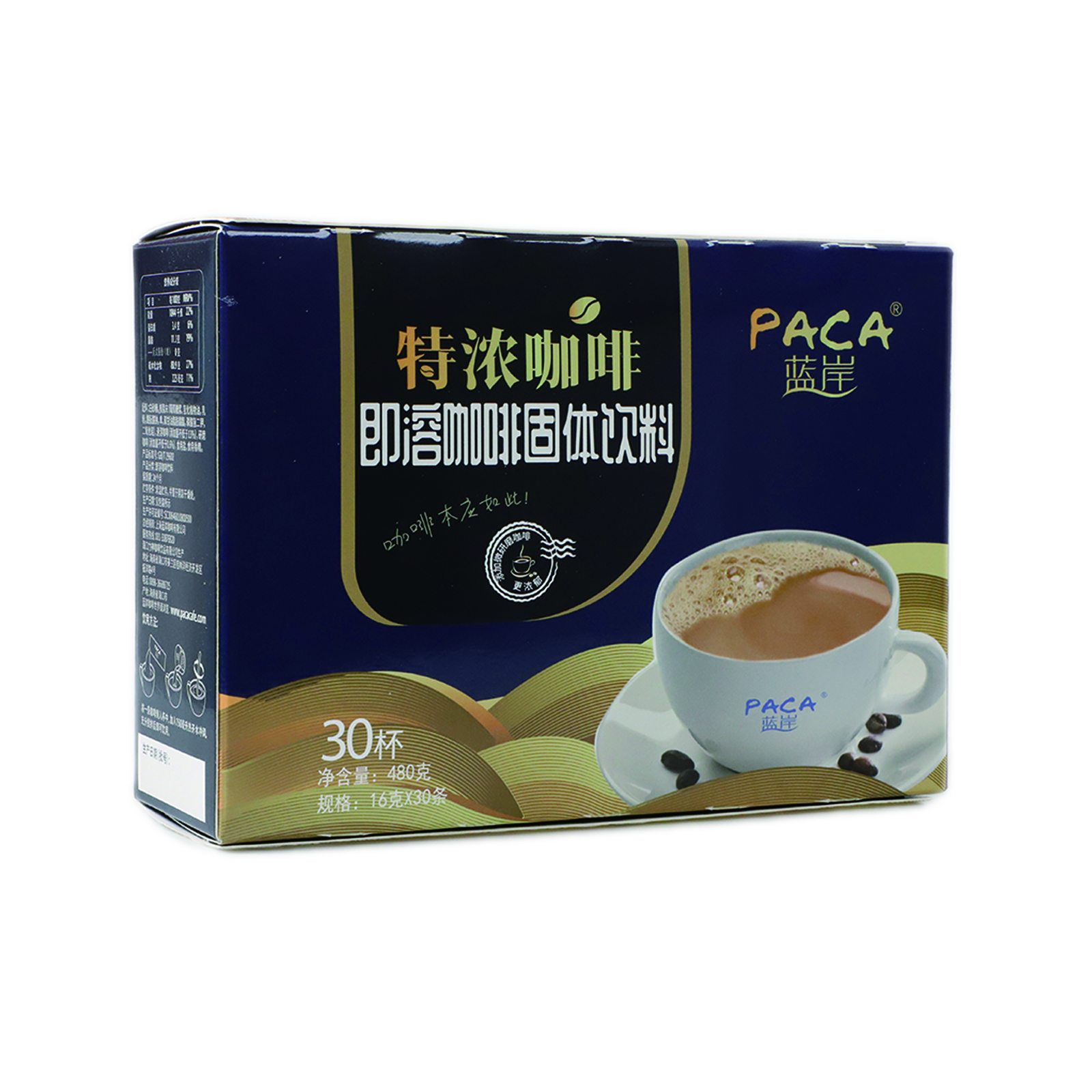 圖片關鍵詞