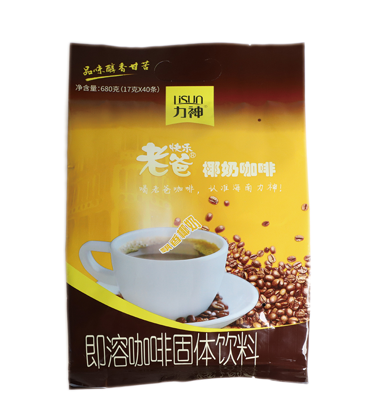 圖片關鍵詞