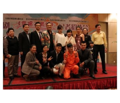 《幸福雙黃線》熱拍 何晟名穎兒上演愛情童話 ——藍(lán)岸花式咖啡傾情贊助